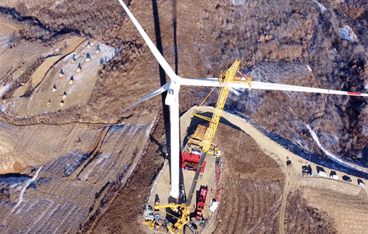 Industrial Mining Projects